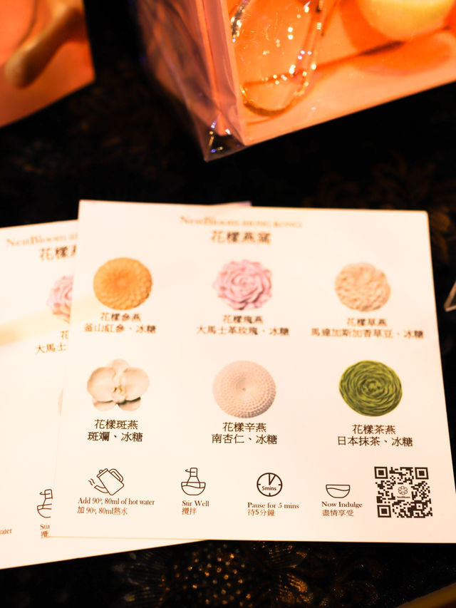 精緻養顏中秋禮盒