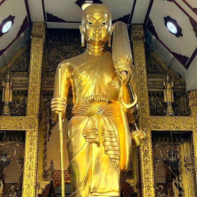 Wat Maisupraditharam