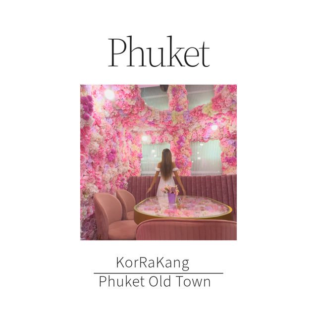 💐🌹プーケットで一番映えるお店🌷🌸🌼