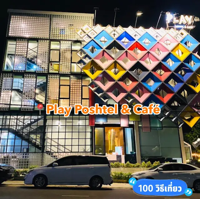 Play Poshtel & Café