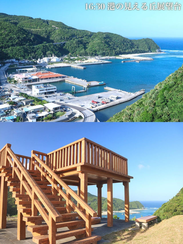 【那覇から行ける絶景離島】離島マニアのモデルコース