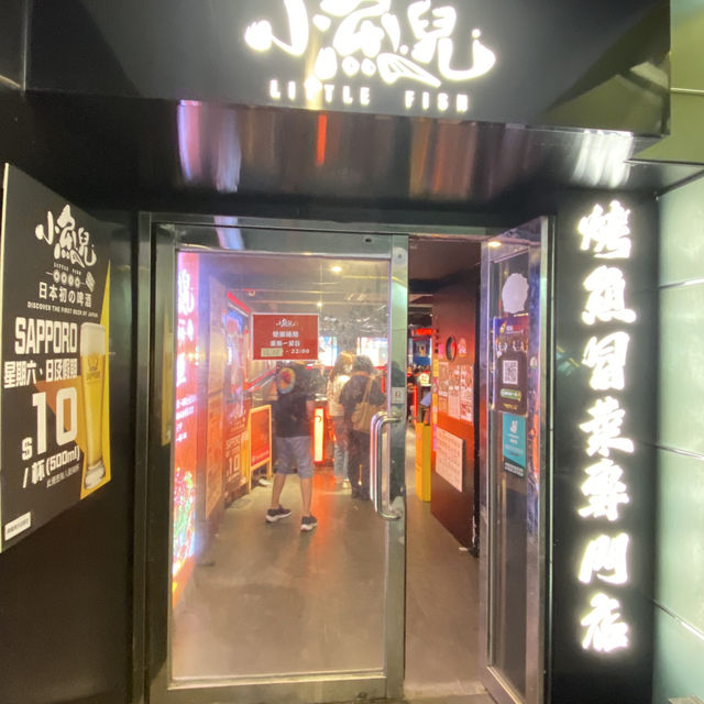［小魚兒］- 烤魚/雞㷛任均選擇😍