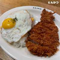 【韓国】日本人店長が作るやみつきになるカレー🍛