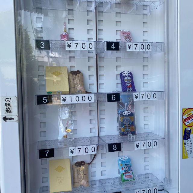 日本ㅣ柴又ㅣ帝釋天參道ㅣ東京近郊老街散策