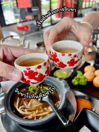 โกทิ้ก ติ่มซำบางแสน