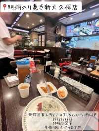 [新大久保]コスパ最強！手軽に絶品韓国料理