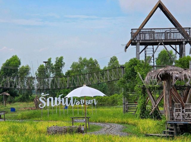 บ้านรักษ์นา ร้านอาหารไทย ในท้องทุ่งนา 