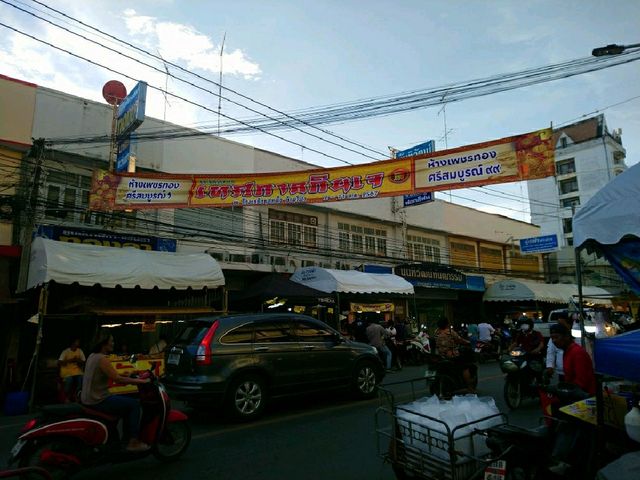 กินเจ..โรงเจบ้วนฮกตั้ว