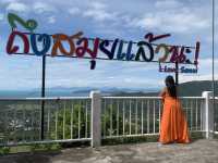 Sun star view Point 
