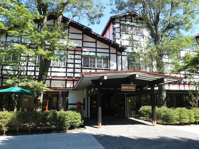 萬平酒店