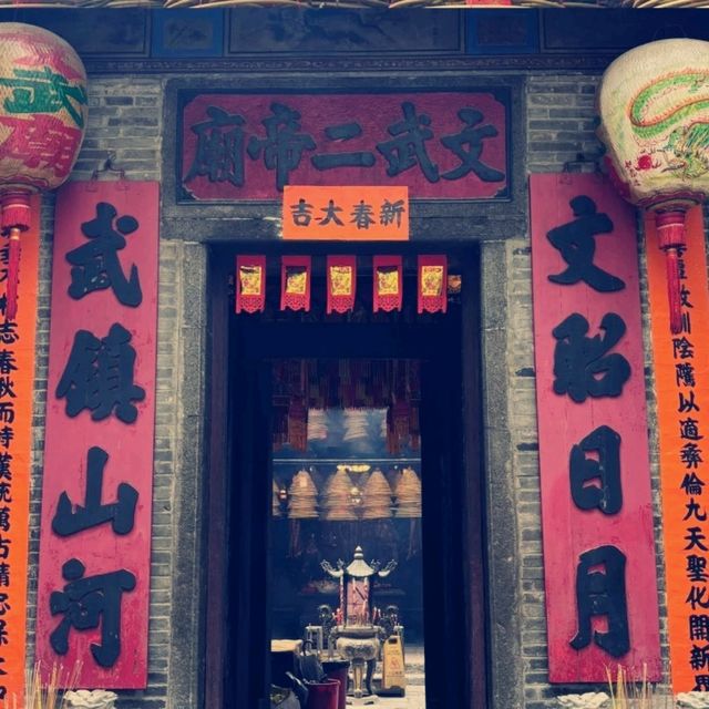 新界的第一座法定古蹟：大埔文武二帝廟