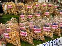 ตลาดดอยมูเซอใหม่