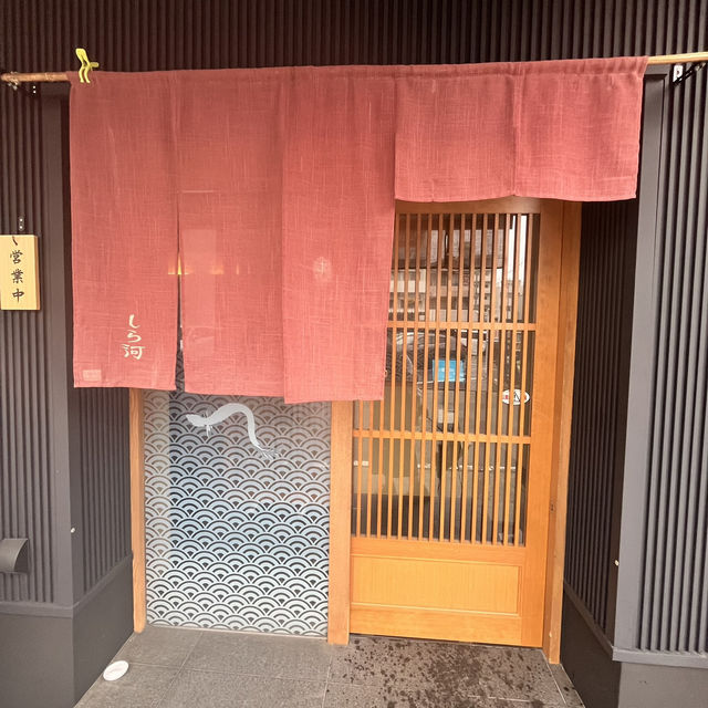 名古屋　オススメひつまぶし『しら河』