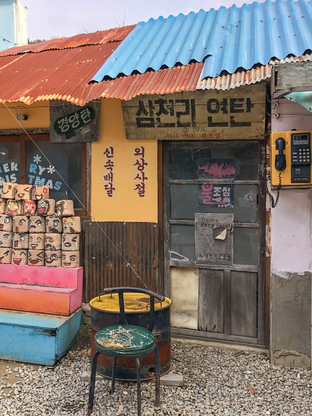 부모님이랑 가기 좋은 옛날의 추억을 느낄 수 있는 곳