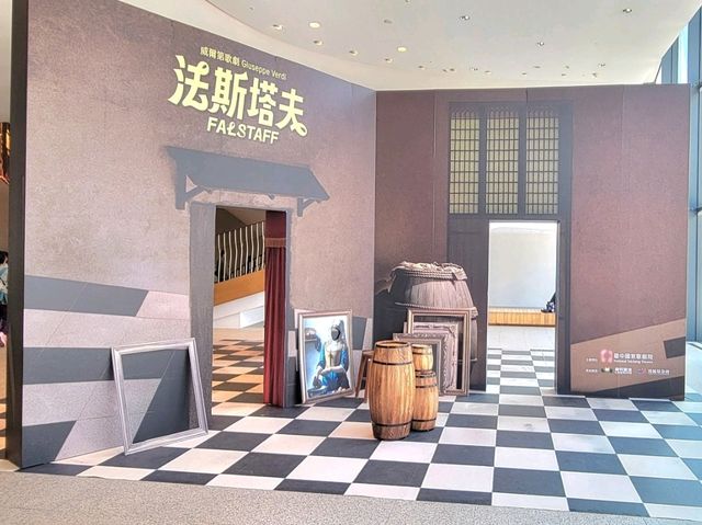 台中國家歌劇院