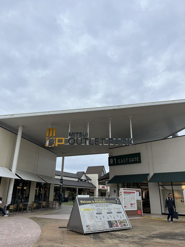 【木更津市】遊園地もある！1日楽しめる最強アウトレット！