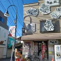 【谷中銀座:東京都台東区】1950年代から続く昔ながらの商店街♪
