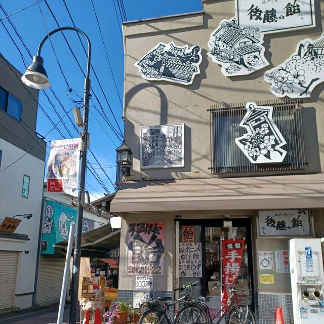【谷中銀座:東京都台東区】1950年代から続く昔ながらの商店街♪