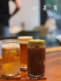 小茶角 - 濕地公園旁邊小清新小茶角