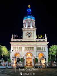 Santa Cruz Church