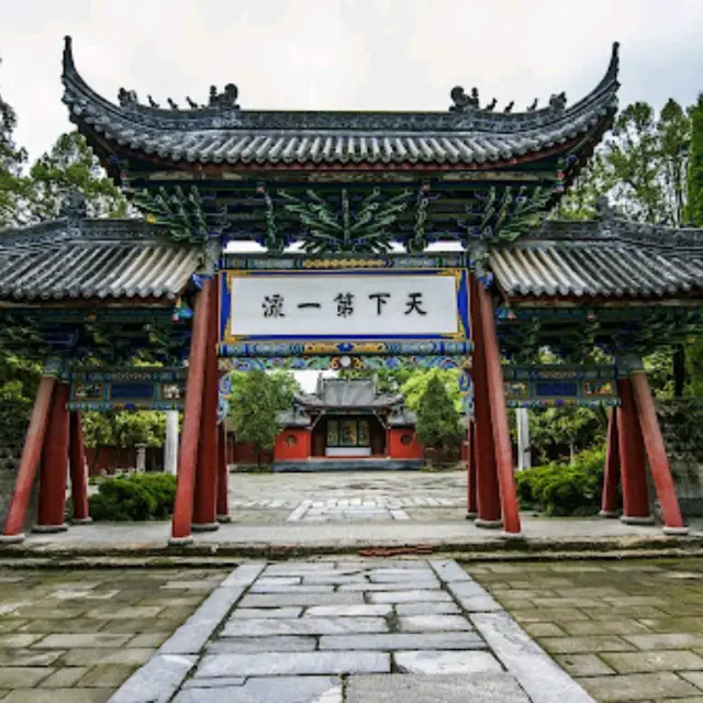 wuhao shrine a story from chengdu