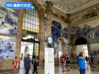 葡萄牙火車小旅行：波爾圖、里斯本、貝倫