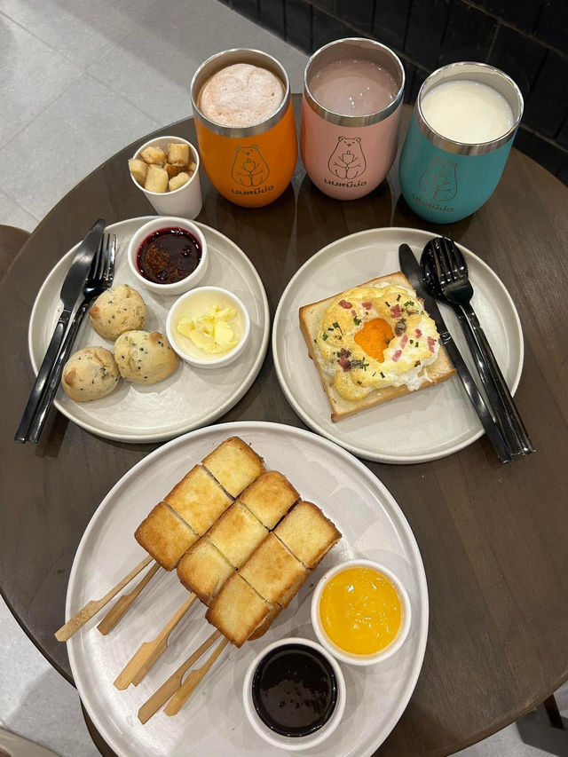  นมหมีย่อ nom mhee yor 🐻🥤✨