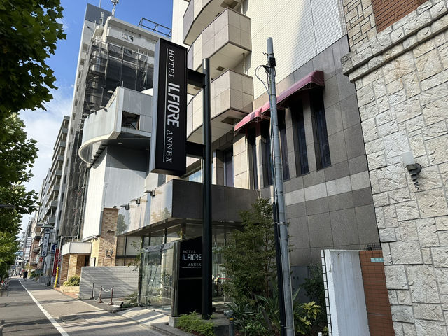 東京・葛西。東京ディズニーリゾートまでのアクセスも良好『ホテルイルフィオーレ葛西ANNEX』