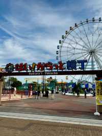 【山口旅行】 明治天皇御上陸地聖蹟