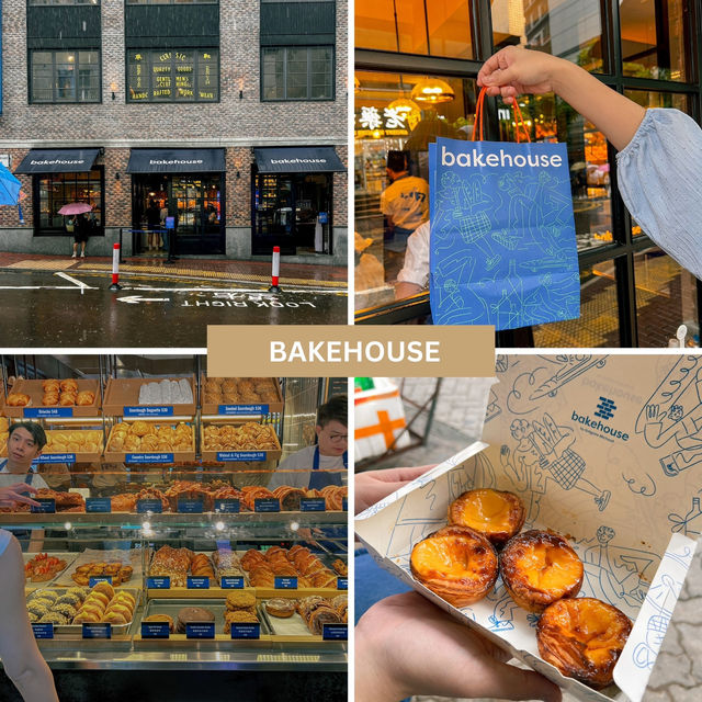 2 ร้านทาร์ตไข่ที่อยากให้ลองเมื่อมาฮ่องกง