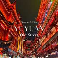 Yuyuan Old Street ตลาดจีนโบราณใจกลางเซี่ยงไฮ้