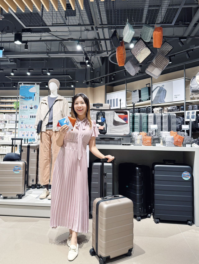 又多個地方逛街🛍️無印良品荷里活新店