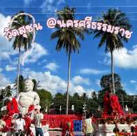 วัดสุชน @นครศรีธรรมราช