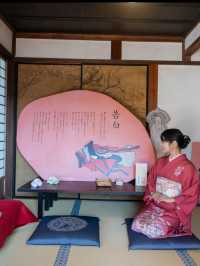 〜京都府〜この秋行こう！可愛すぎる♡和傘と小野小町のお寺さん♡