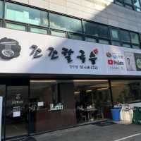 【韓国】美味しすぎて感動🥺ソンスにある絶品カルグクス