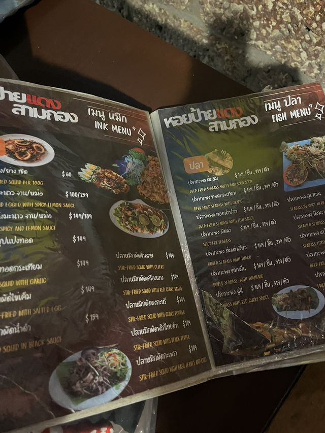 【タイ･プーケット🇹🇭】600円台で絶品シーフードが食べられる！？安く食べるならここのローカル店！
