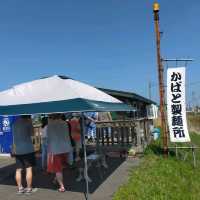 【北海道】かばと製麺所