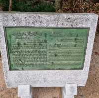 유네스코 세계유산 태고종의 총본산 선암사 