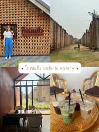 มัดรวมคาเฟ่ & ร้านอาหาร 〰️ น่าน 3 วัน 2 คืน