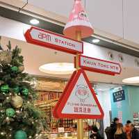 🎏香港觀塘apm「暖“羊羊”聖誕夢想站」🚂冬日列車準備就緒🎄
