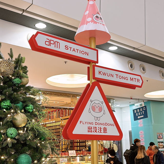 🎏香港觀塘apm「暖“羊羊”聖誕夢想站」🚂冬日列車準備就緒🎄