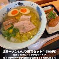 ラーメン山
