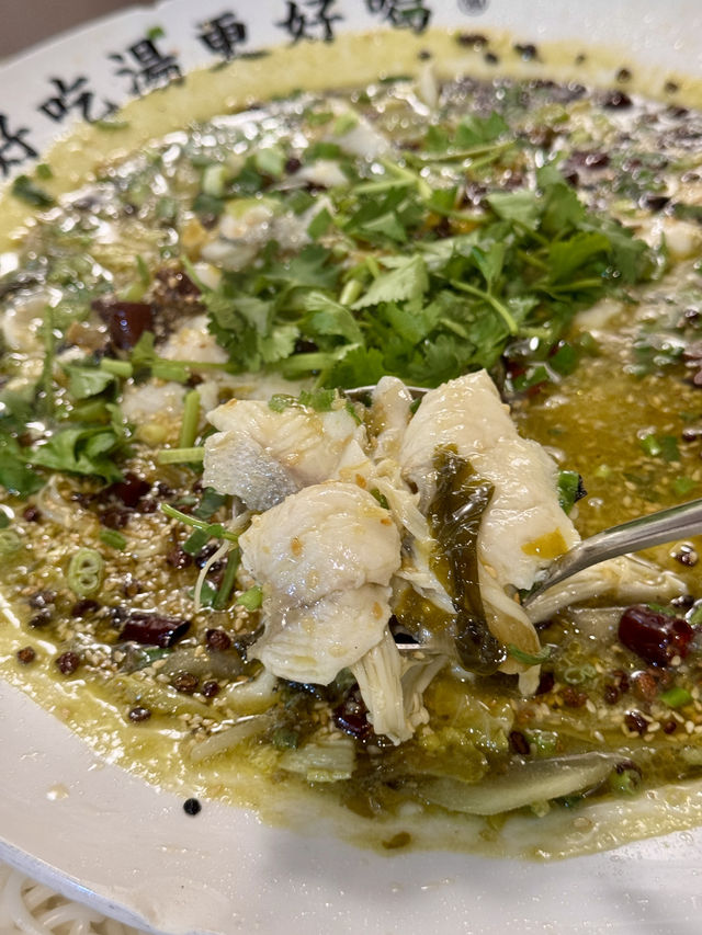 《長沙灣抵食酸菜魚》