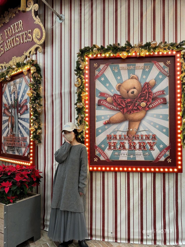 【ザ・現代ソウル】　必見クリスマスイベント🎄❤️