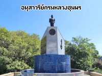 อนุสาวรีย์กรมหลวงชุมพร จ.ภูเก็ต