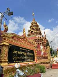 พาไปมูขอเงินของาน🙏💞