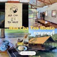 Hua Cha Tea House กาญจนบุรี ร้านชาลับริมน้ำ