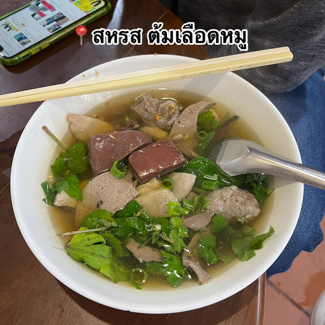 บินไปซื้อมอไซค์ที่เชียงราย🏍️⛰️
