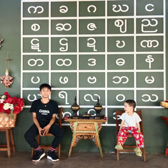 Dec 2024 memory in Mae Sot 