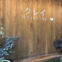 claai cafe'& eatery เชียงใหม่